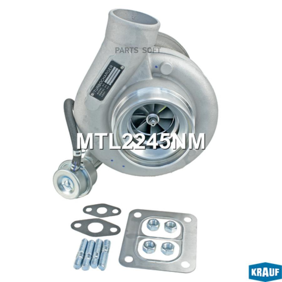 

Турбокомпрессор Krauf MTL2245NM