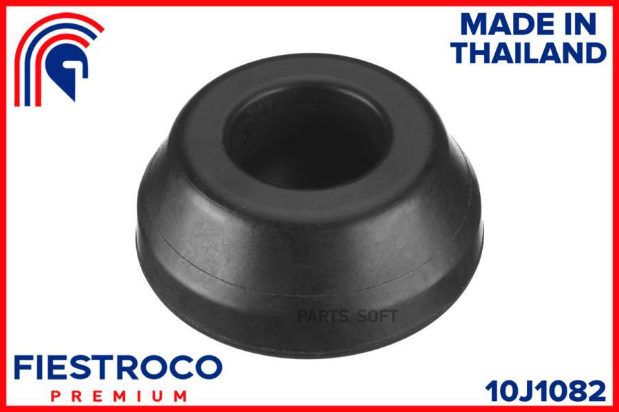

Втулка подвески mitsubishi pajero cvm-6,ar23001 10j1082