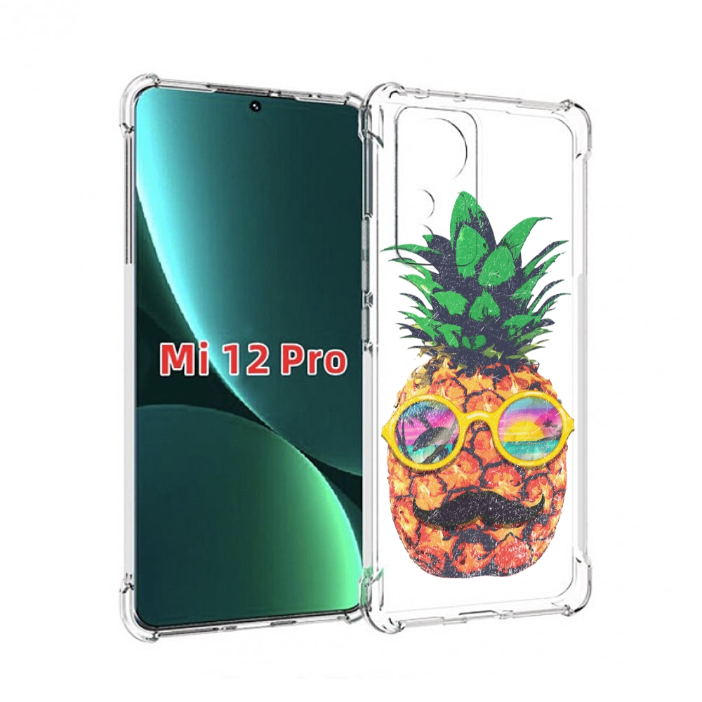 

Чехол MyPads прикольный ананас с лицом для Xiaomi 12S Pro, Прозрачный, Tocco