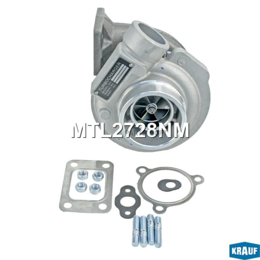 

Турбокомпрессор Krauf MTL2728NM