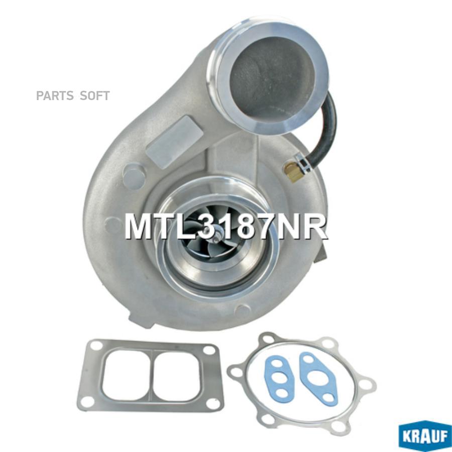 

Турбокомпрессор Krauf MTL3187NR