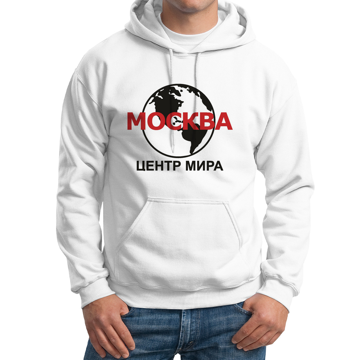

Худи унисекс CoolPodarok Москва центр мира белое 42 RU, Белый, M0112546