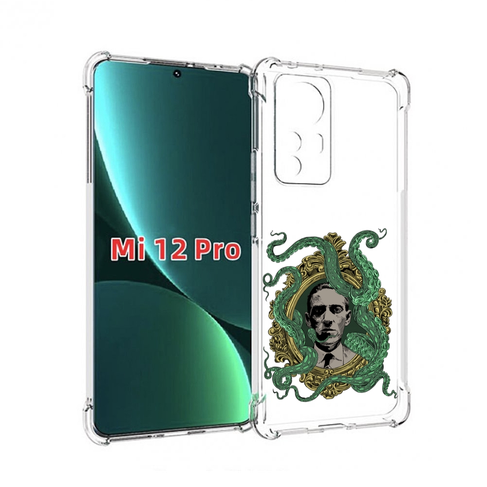 

Чехол MyPads портрет с кракеном для Xiaomi 12S Pro, Прозрачный, Tocco
