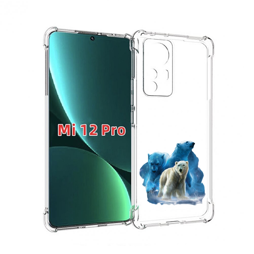 

Чехол MyPads полярный медведь для Xiaomi 12S Pro, Прозрачный, Tocco