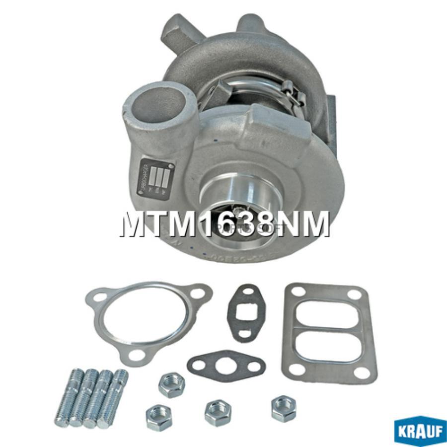 

Турбокомпрессор Krauf MTM1638NM