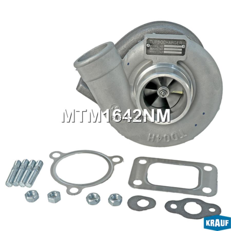 

Турбокомпрессор Krauf MTM1642NM
