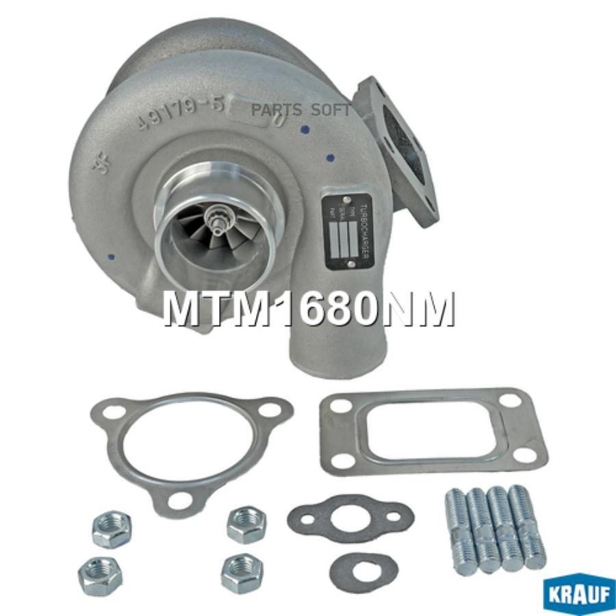 

Турбокомпрессор Krauf MTM1680NM