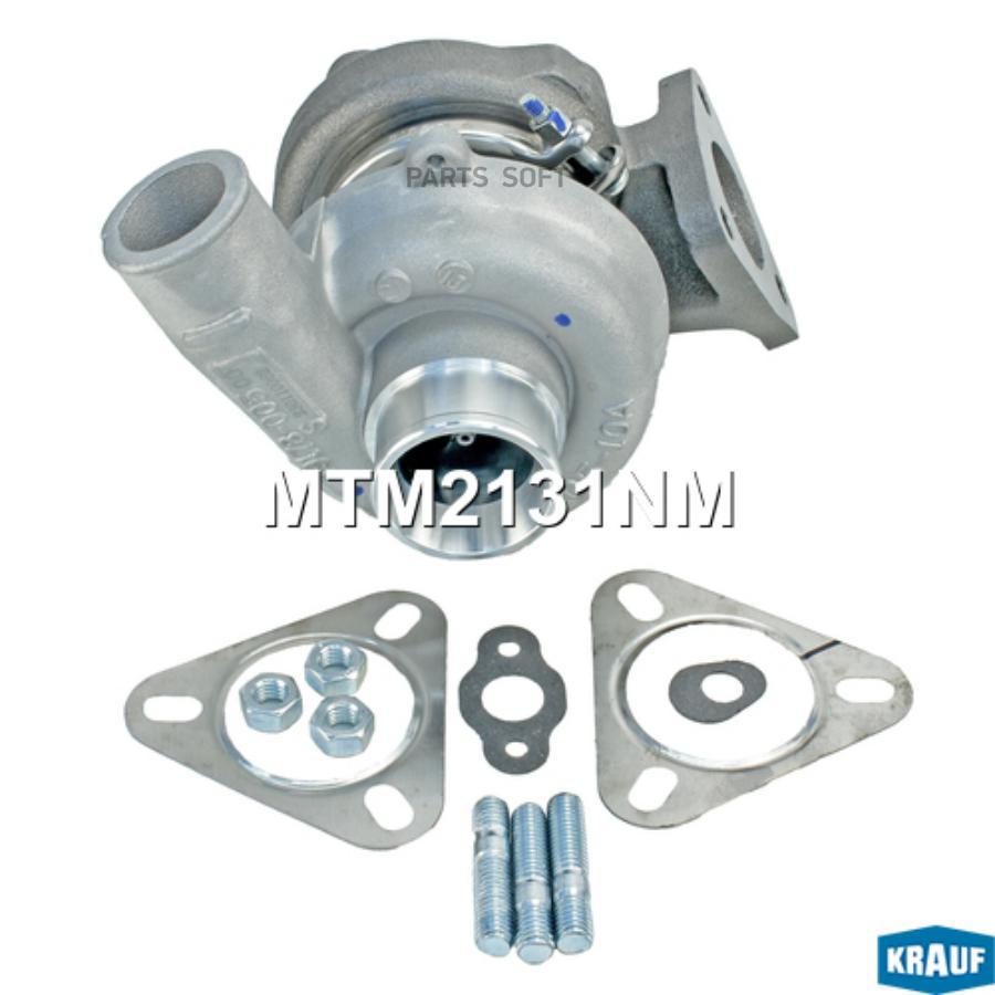 

Турбокомпрессор Krauf MTM2131NM