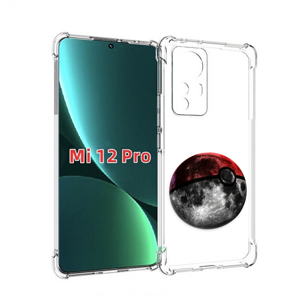 

Чехол MyPads планета покебол для Xiaomi 12S Pro, Прозрачный, Tocco