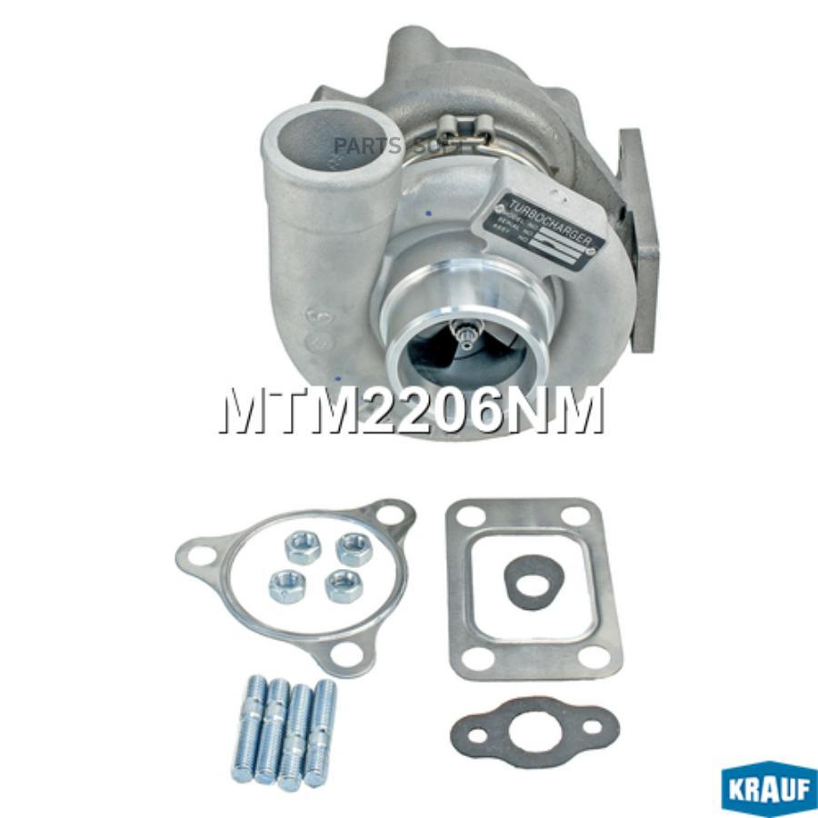 

Турбокомпрессор Krauf MTM2206NM