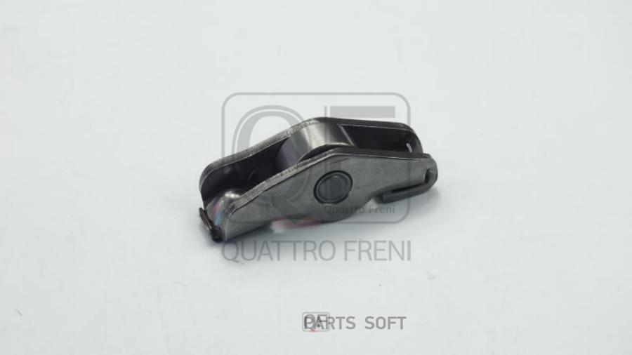 

Коромысло клапана QUATTRO FRENI qf32a00023