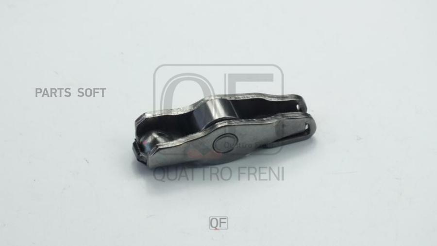 

Коромысло клапана QUATTRO FRENI qf32a00006