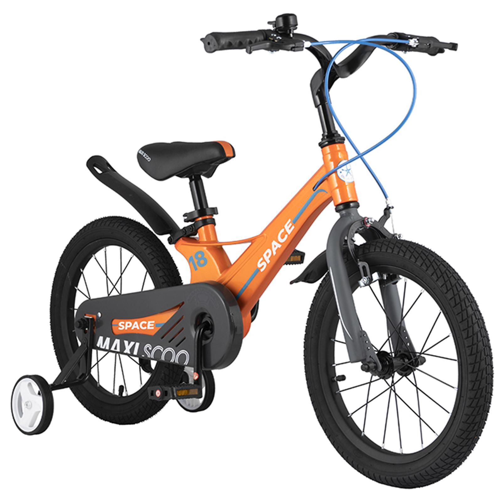 фото Велосипед детский "space. стандарт", двухколесный, 18", оранжевый (2021) maxiscoo