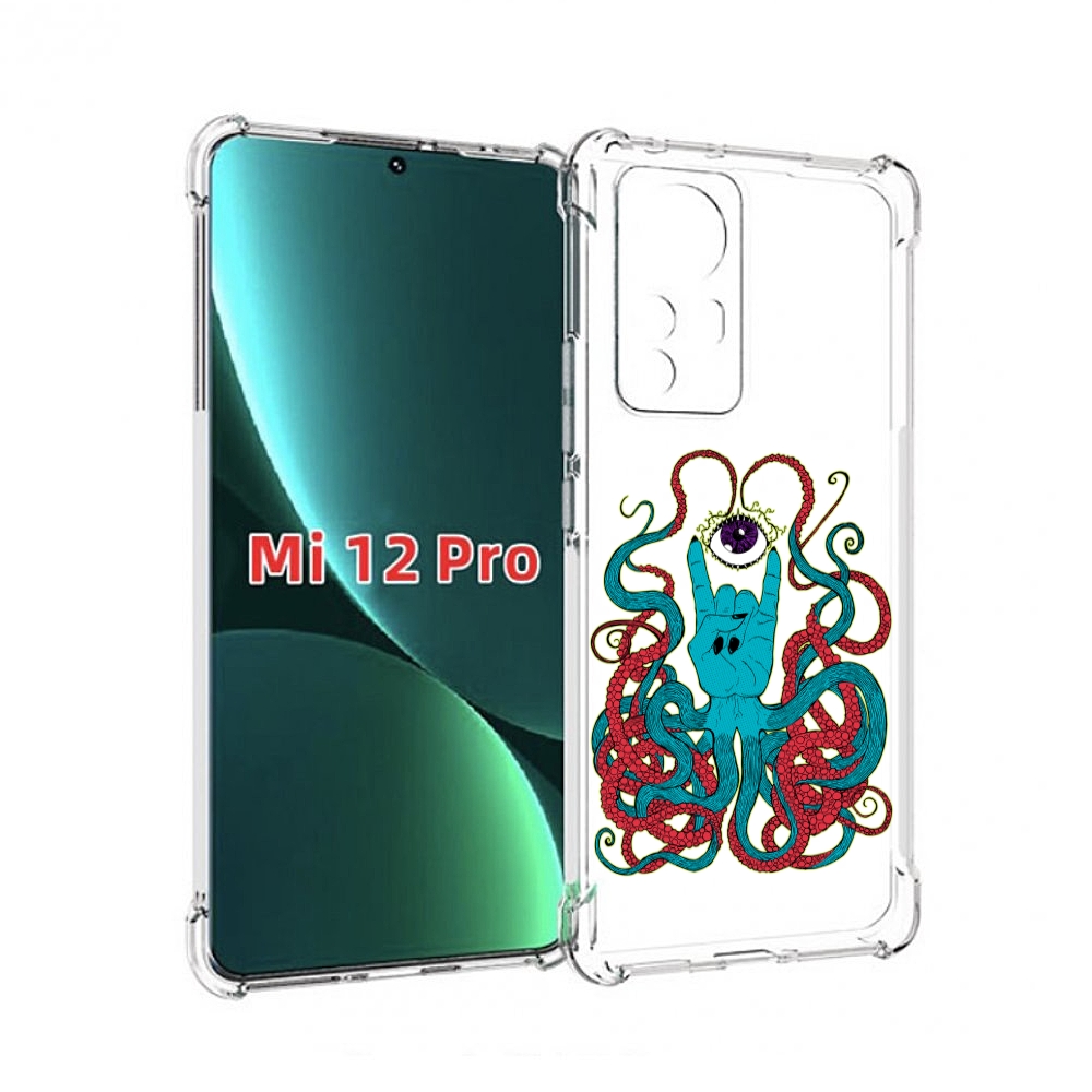

Чехол MyPads осьминог-рука абстракция для Xiaomi 12S Pro, Прозрачный, Tocco