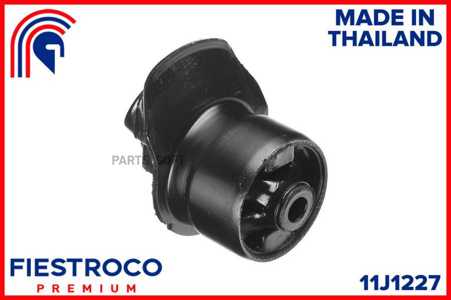 

Сайлентблок toyota corolla bh21151,tab-074 11j1227