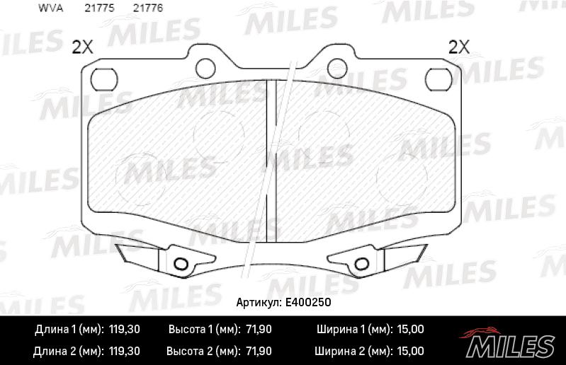 

Колодки дисковые передние toyota land cruiser 100 4.7i 32v/4.2td 98> Bp43273