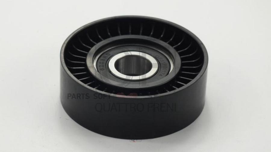 

Ролик натяжителя Приводного Ремня QUATTRO FRENI qf31p00174