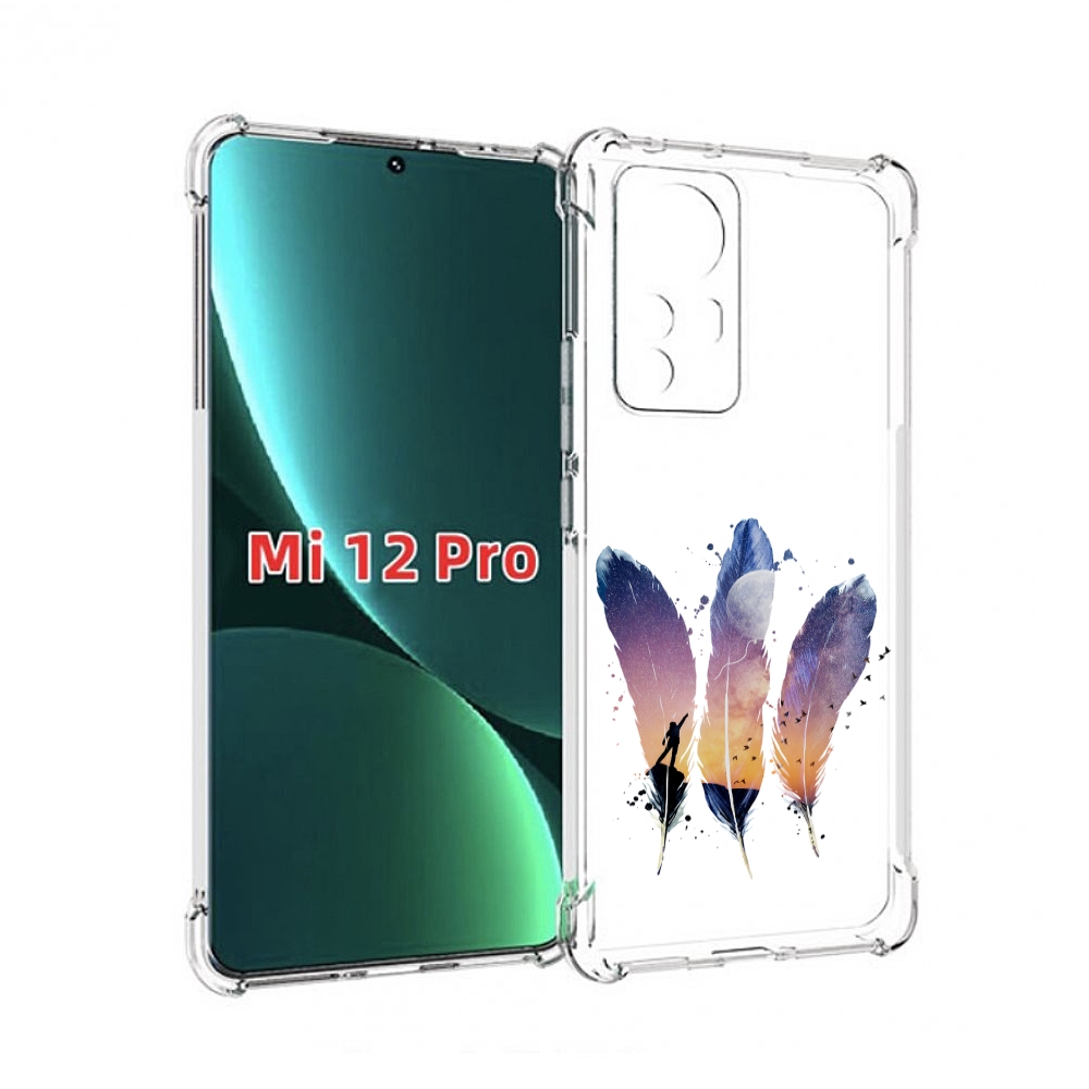 

Чехол MyPads небесные перья для Xiaomi 12S Pro, Прозрачный, Tocco