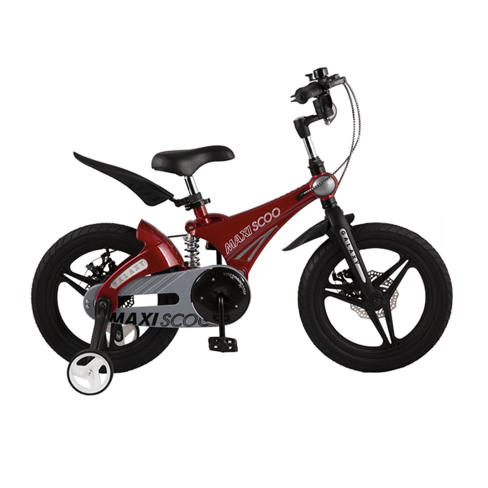 фото Велосипед детский "galaxy. делюкс плюс", двухколесный, 14", красный (2021) maxiscoo