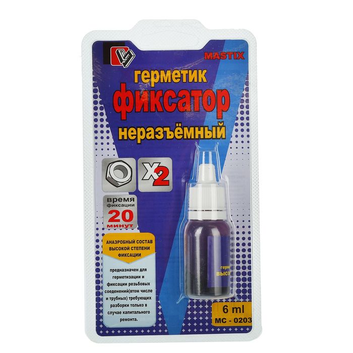 

Герметик фиксатор MASTIX, высокопрочный, 6 мл (2 шт)