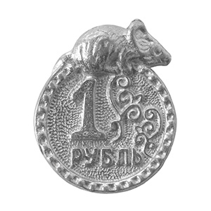

Кошельковая Фигурка Монетка с мышкой, олово LY-К 30072, Серебристый