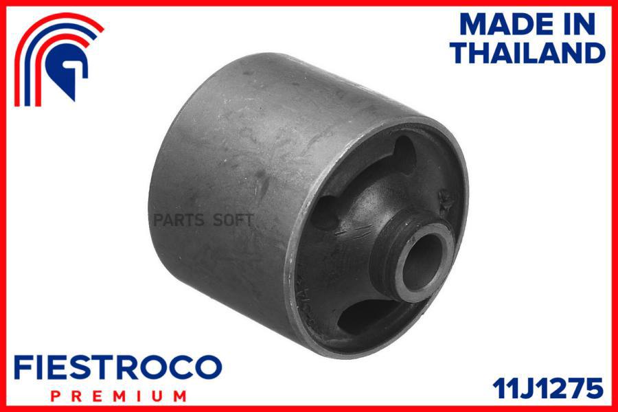 

Сайлентблок mitsubishi pajero bh23119,mab-043 11j1275