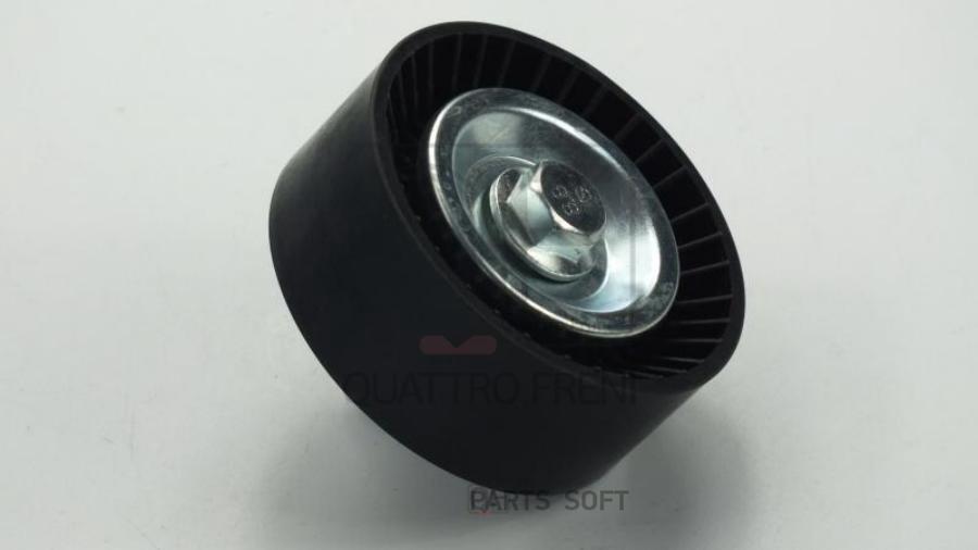 

Ролик натяжителя ПРИВОДНОГО РЕМНЯ QF31P00137 QUATTRO FRENI qf31p00137