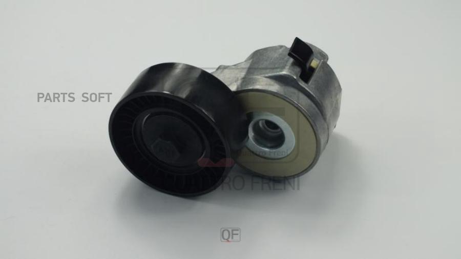 

Натяжитель приводного ремня в сборе QF31P00133 QUATTRO FRENI qf31p00133