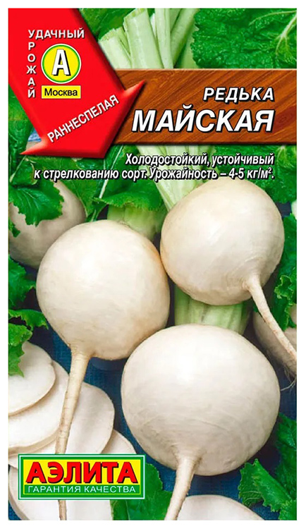 

Семена редька Аэлита Майская 1 уп.