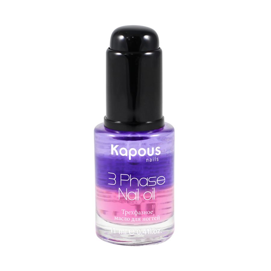 Трехфазное питательное масло для ногтей Kapous 3 Phase nail oil, 11 мл beauty shine масло для ногтей и кутикулы жожоба