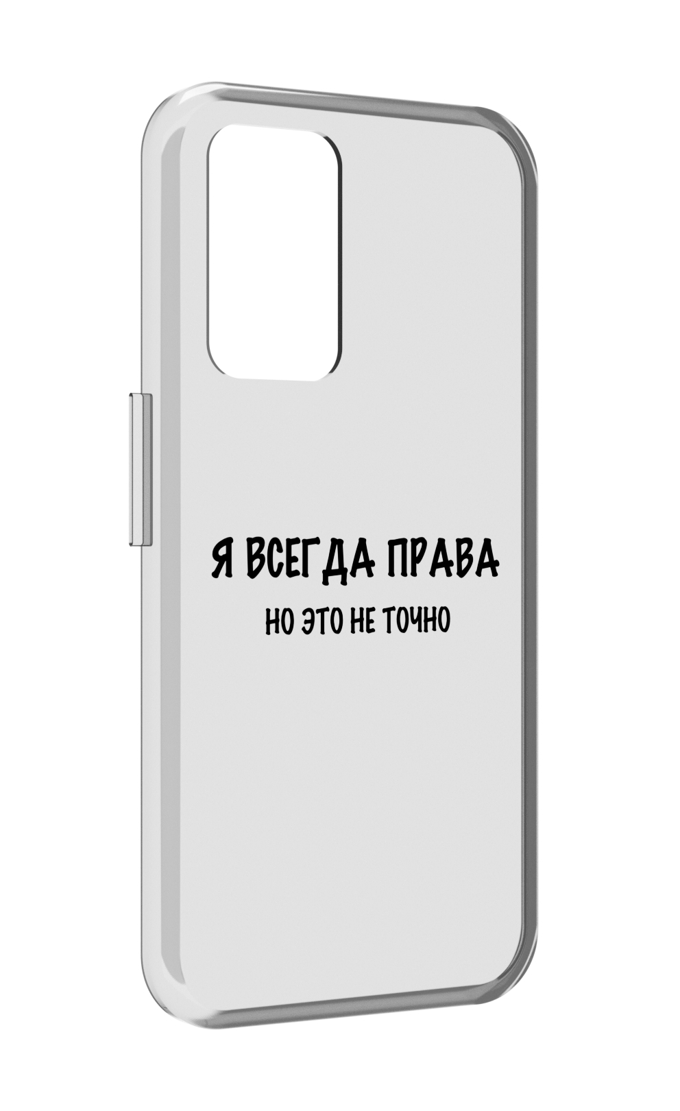 фото Чехол mypads всегда-права для realme gt neo3t