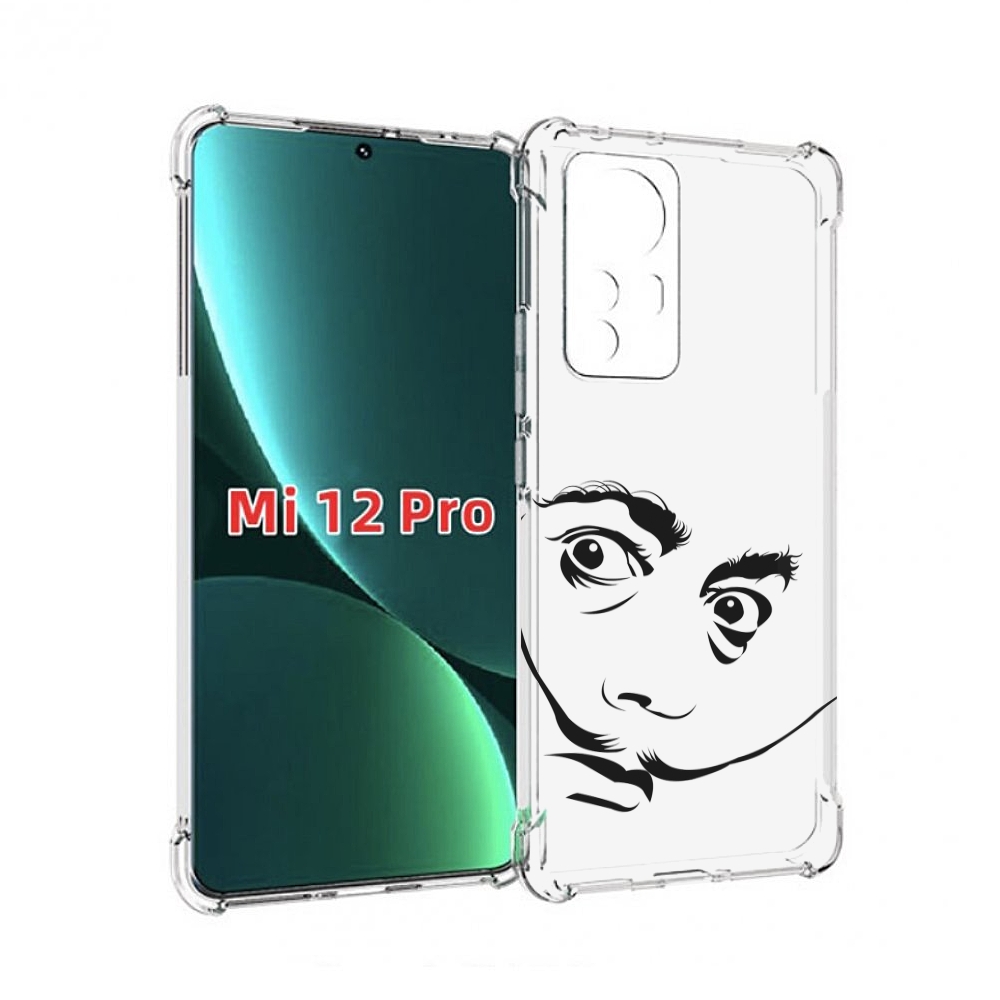 

Чехол MyPads мужчина с длинными усами для Xiaomi 12S Pro, Прозрачный, Tocco