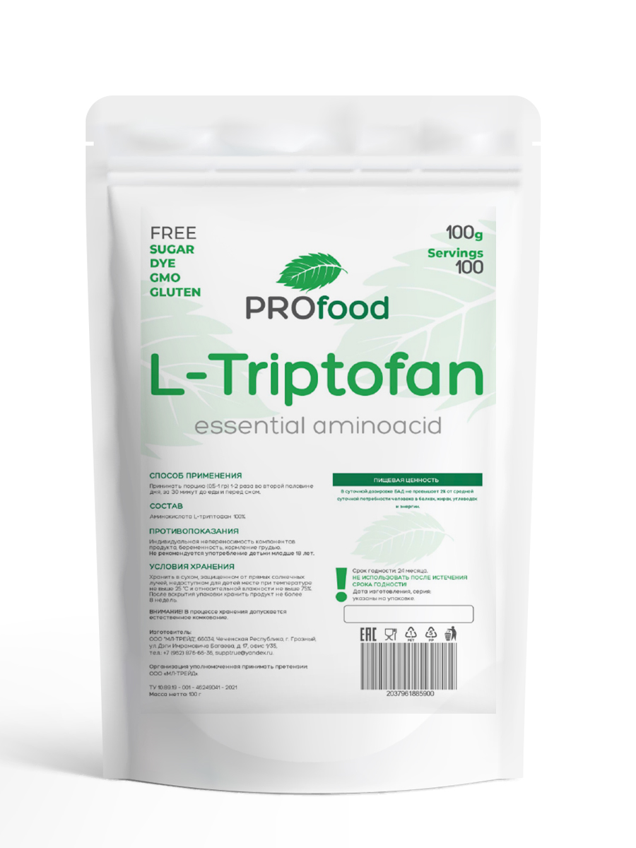 Триптофан Pro Food порошок 100г