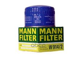 

MANN-FILTER W 914/2 Фильтр масляный