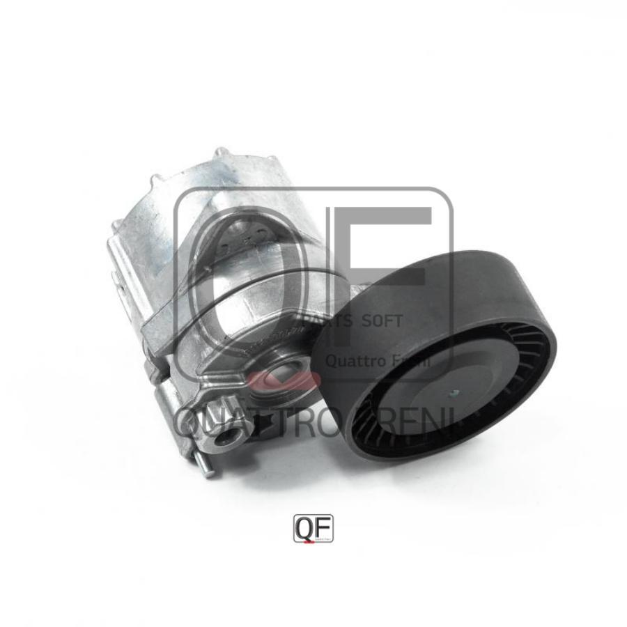 

Натяжитель приводного ремня QUATTRO FRENI QF31P00020
