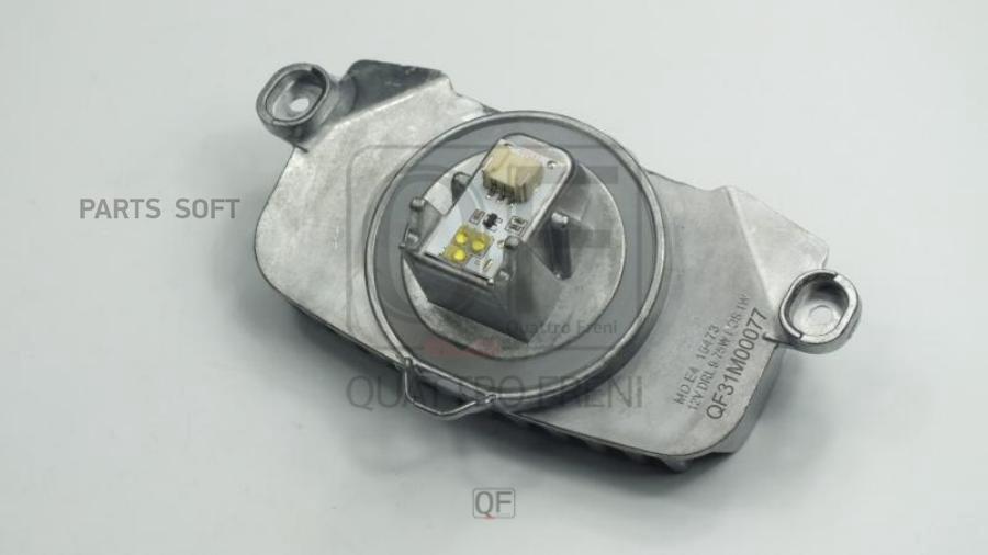 

QUATTRO FRENI QF31M00077 Модуль фары светодиодный () 1шт