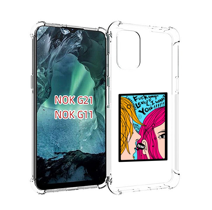 

Чехол MyPads Выпьем для Nokia G11 / G21, Прозрачный, Tocco