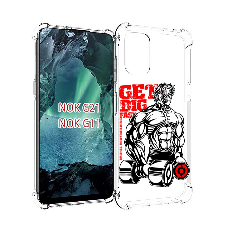 

Чехол Mypads Накаченное Тело Для Nokia G11/G21, Прозрачный, Tocco