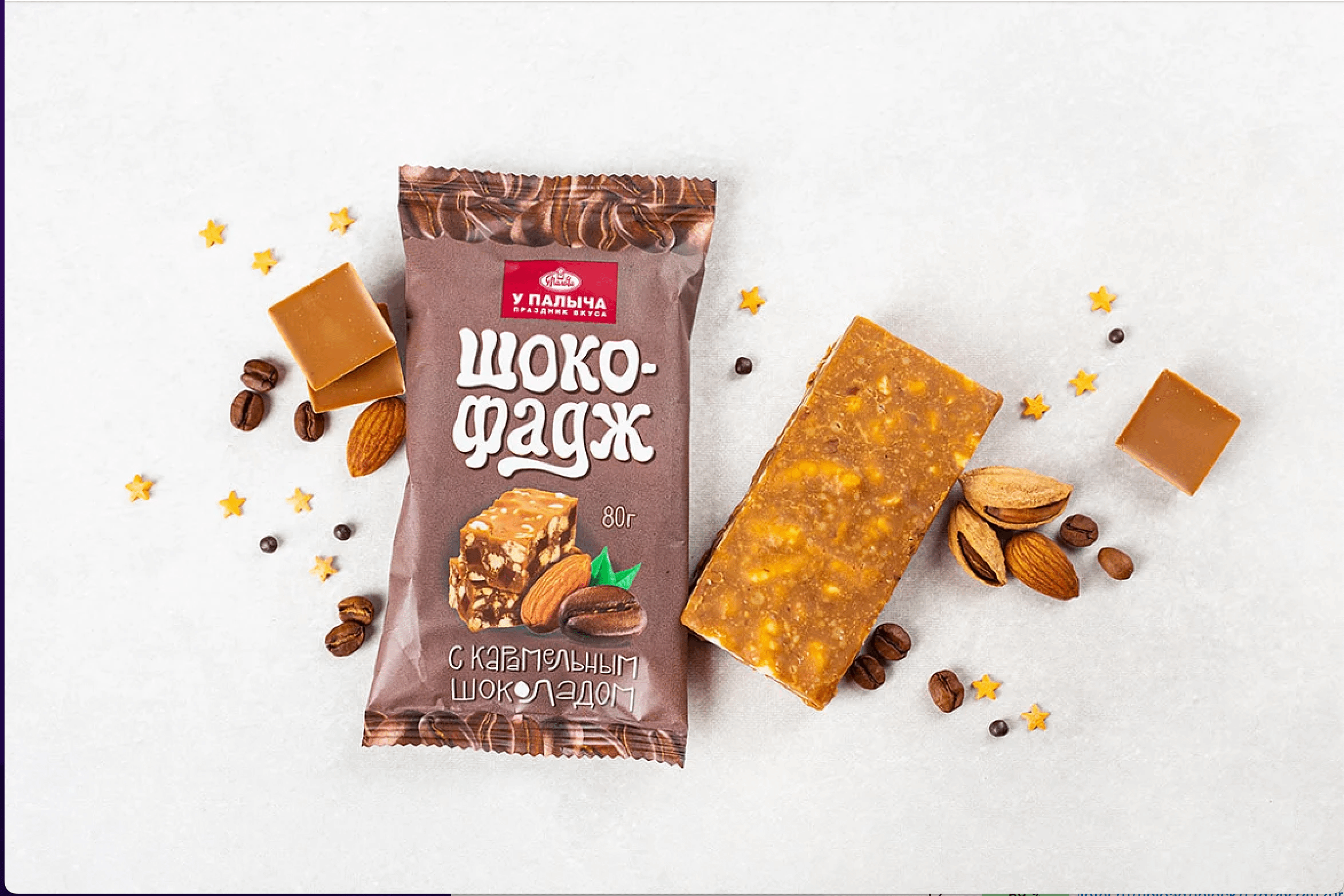 Шоколадный фадж У Палыча с карамельным шоколадом миндалем и мармеладом с ароматом кофе 80г 148₽