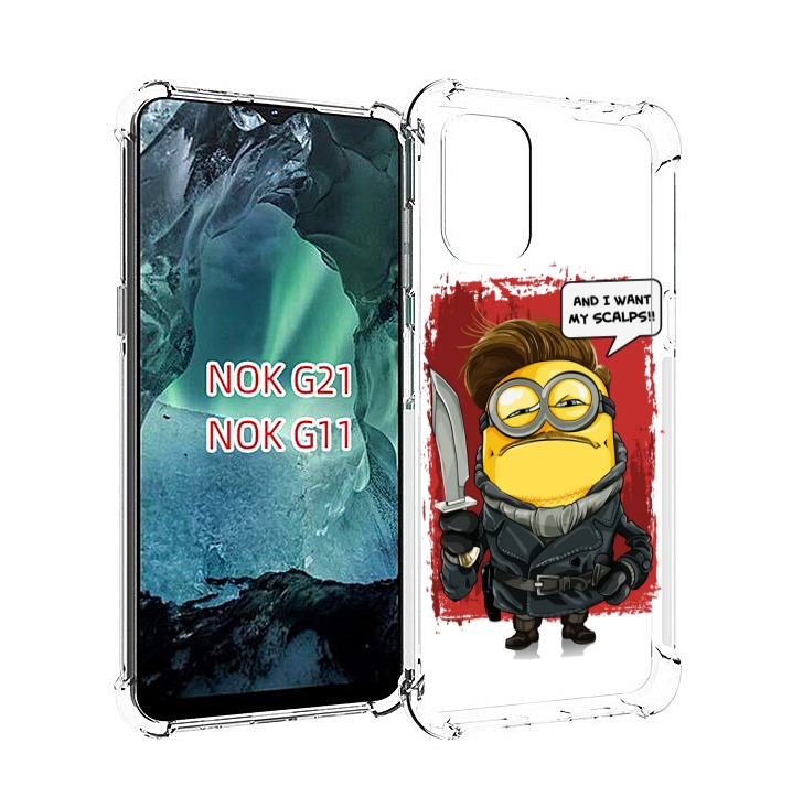

Чехол Mypads Миньон Убийца Для Nokia G11/G21, Прозрачный, Tocco