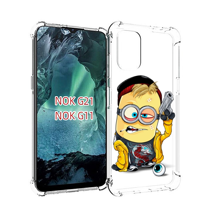 

Чехол Mypads Миньон Бандит Для Nokia G11/G21, Прозрачный, Tocco