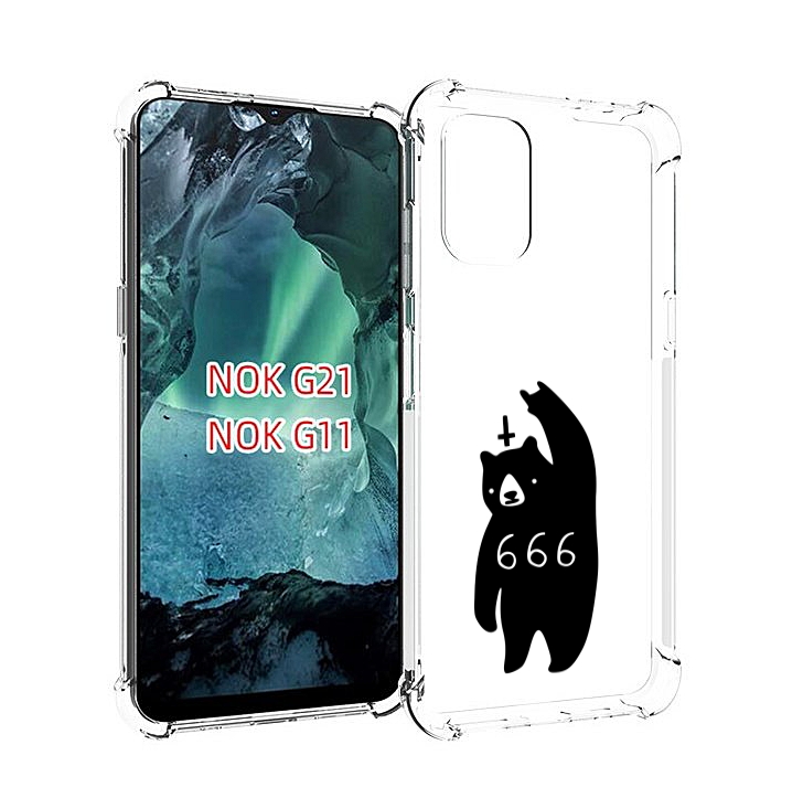 

Чехол Mypads Медведь 666 Для Nokia G11/G21, Прозрачный, Tocco