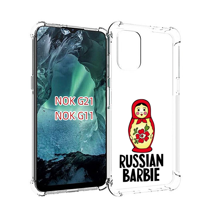 

Чехол Mypads Матрешка Для Nokia G11/G21, Прозрачный, Tocco