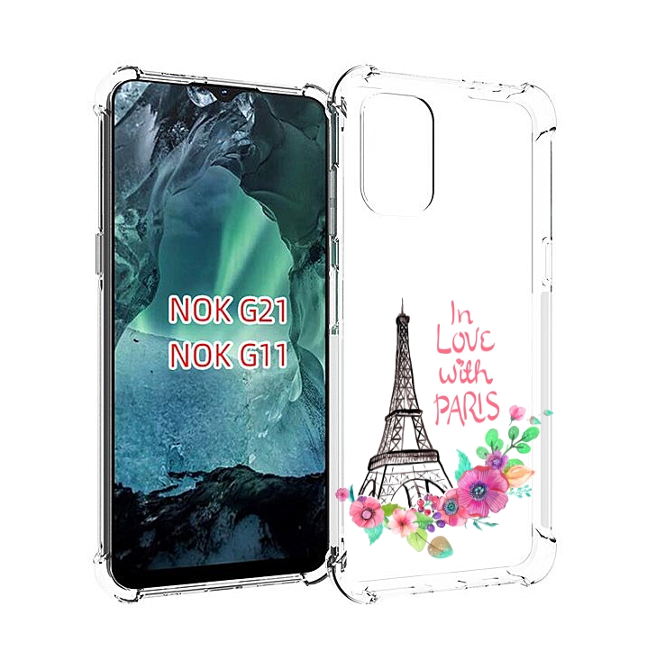 

Чехол Mypads Любимый Париж Для Nokia G11/G21, Прозрачный, Tocco