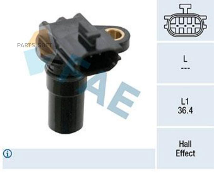 

Датчик скорости АКПП RENAULT / MITSUBISHI FAE 79492