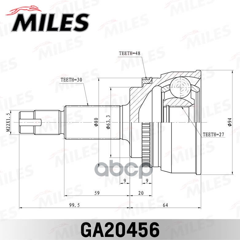 

Шрус Toyota Avensis Verso 2.0d 01- Нар. (Abs) Miles арт. ga20456, GA20456