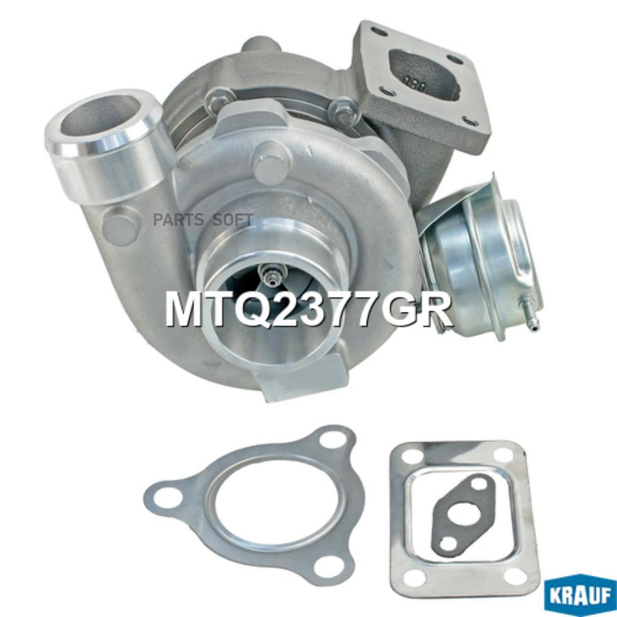 

Турбокомпрессор Krauf MTQ2377GR