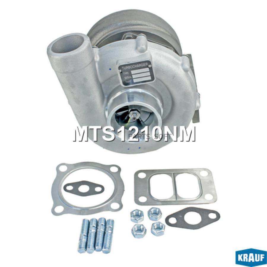 

Турбокомпрессор Krauf MTS1210NM