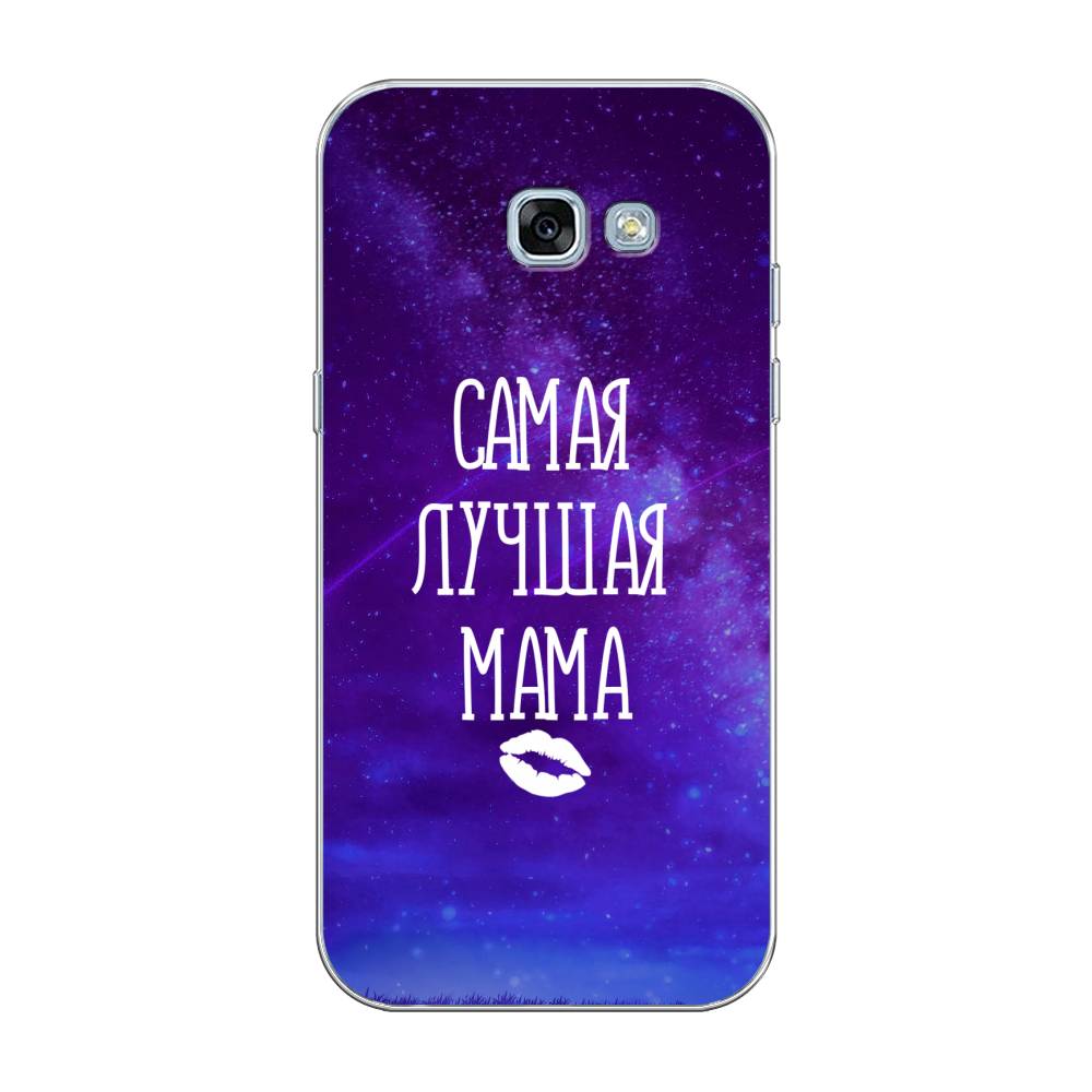 

Чехол Awog на Samsung Galaxy A3 2017 / Самсунг A3 2017 "Лучшая мама", Фиолетовый;синий;белый, 20350-6