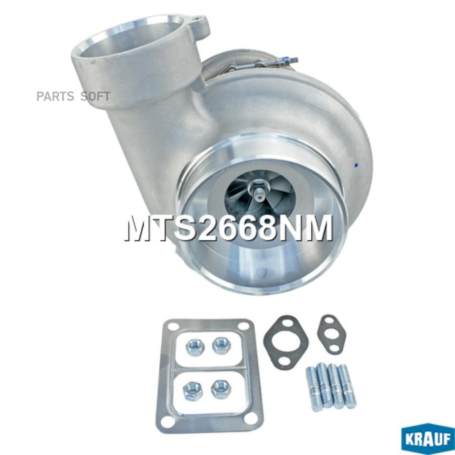 

Турбокомпрессор Krauf MTS2668NM